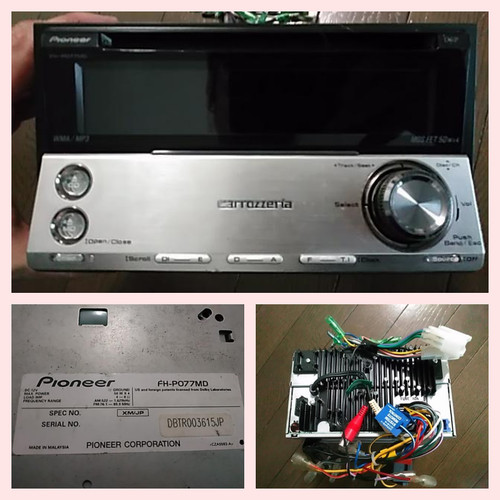 Carrozzeria p077md 2din car - 2din,